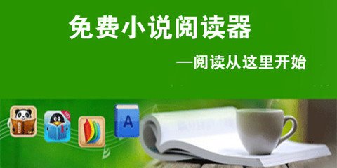 菲律宾不办理ecc出境会进入黑名单吗 移民局洗黑名单流程是是什么 为您扫盲